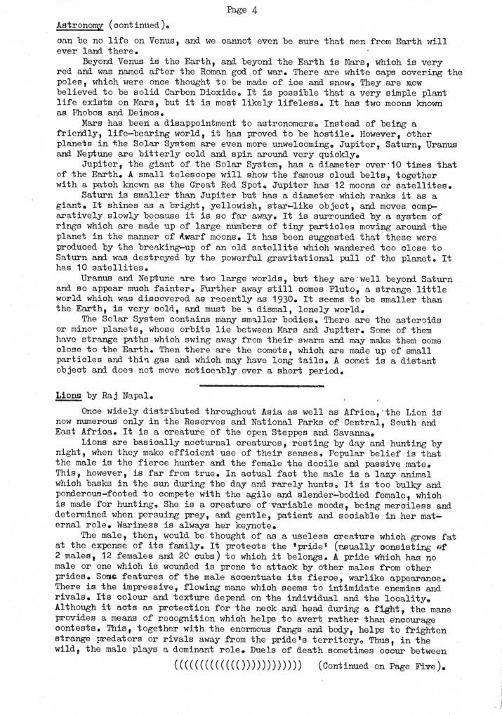 Gazette no. 3
Feb 1973