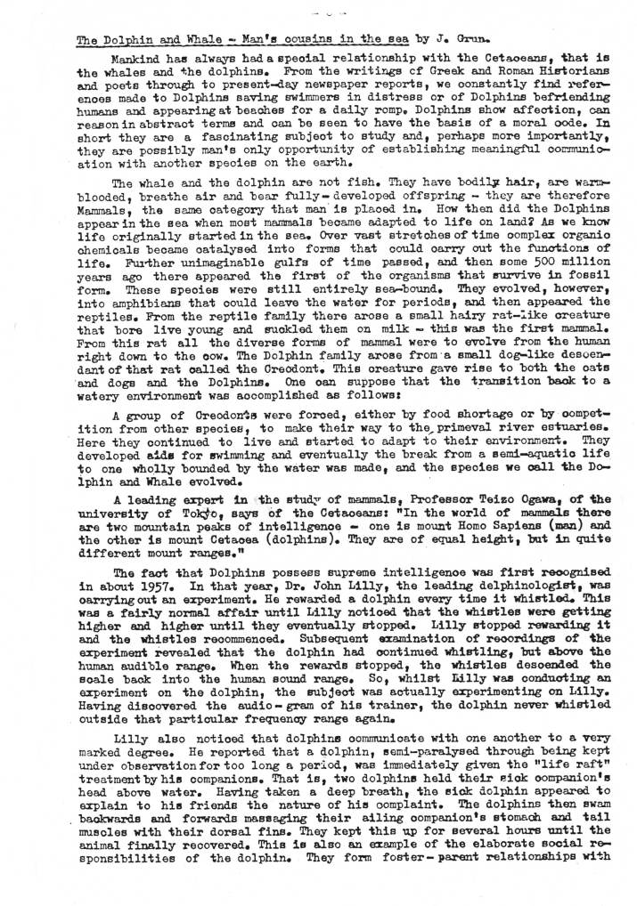 Gazette No. 7
July 1973