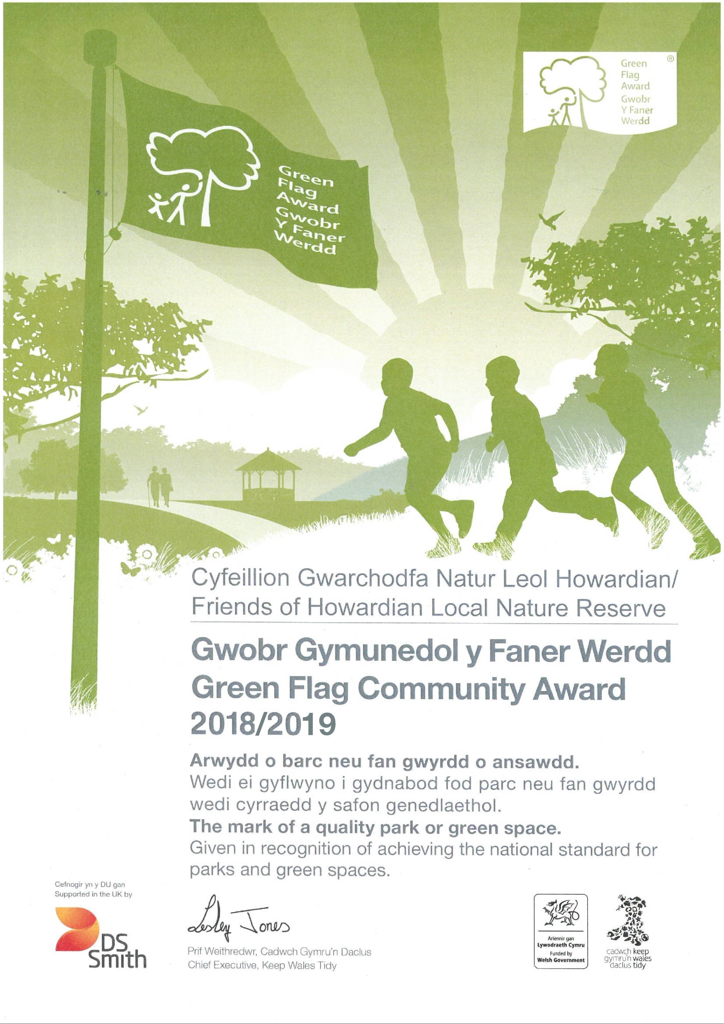 Howardian LNR Green Flag Award 2018-19