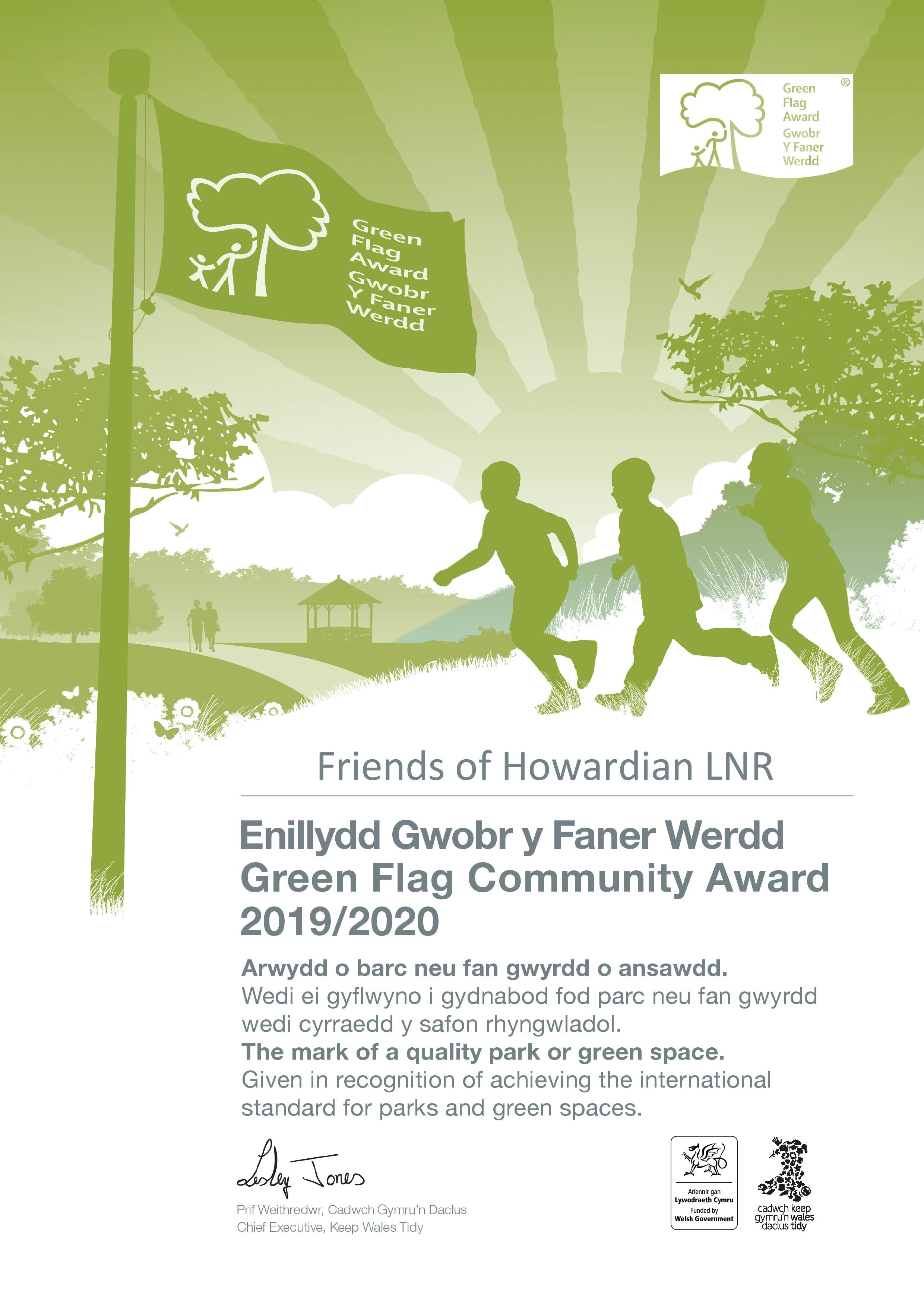 Howardian LNR Green Flag Award 2019-20
