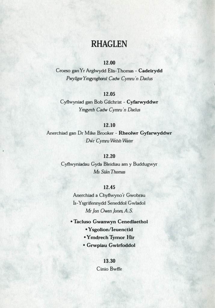 Howardian Local Nature Reserve
Tidy Wales Awards 1998