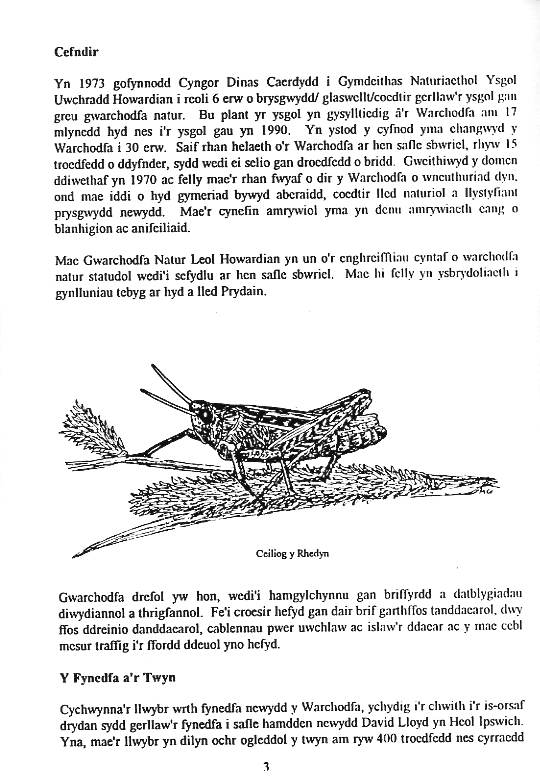 Howardian Local Nature Reserve
Nature Trail Booklet 1996 (Welsh)
The entrance and the Tump